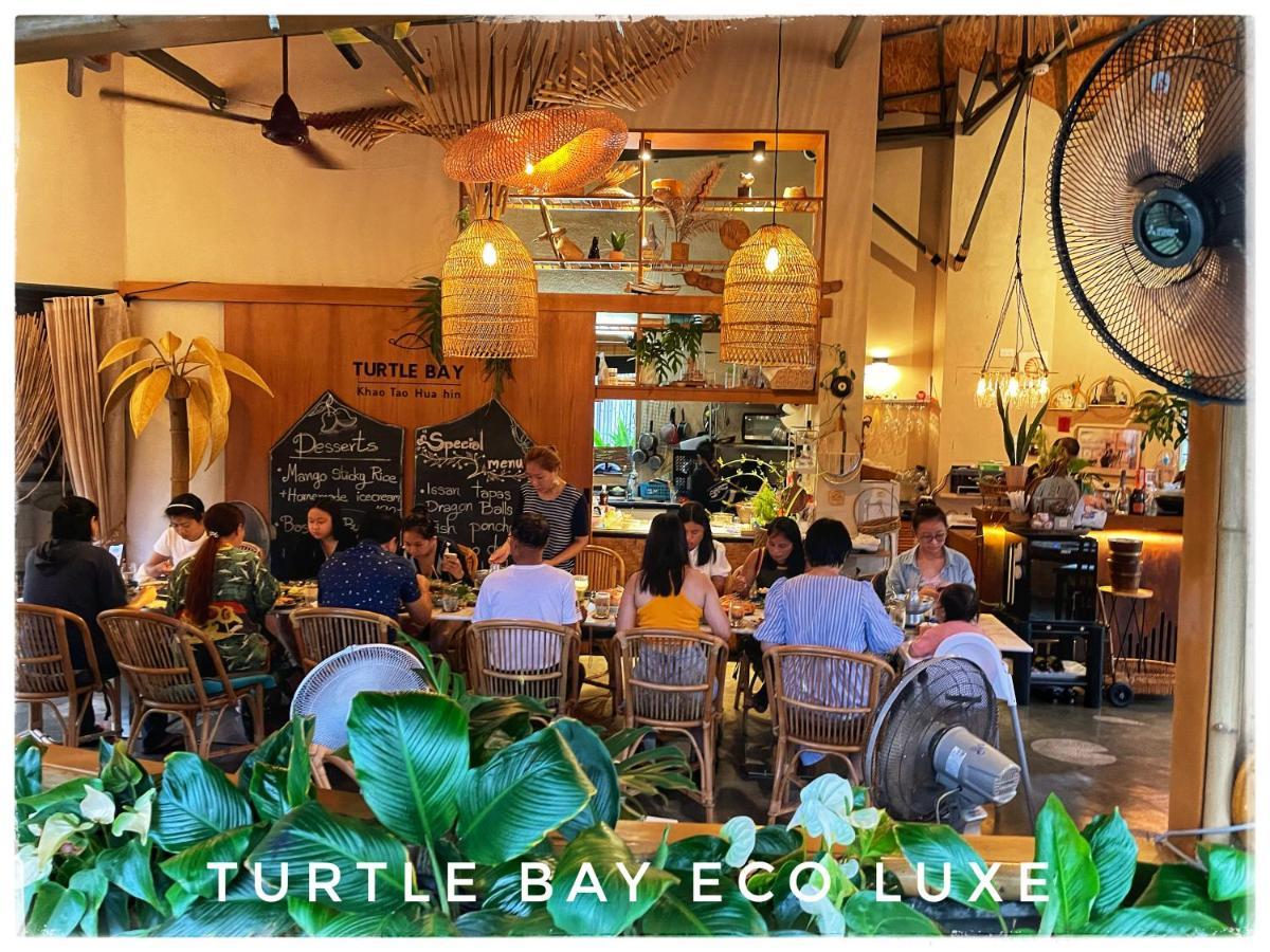 Turtle Bay Eco Luxe Hua Hin Hotel Кхао Тао Екстериор снимка