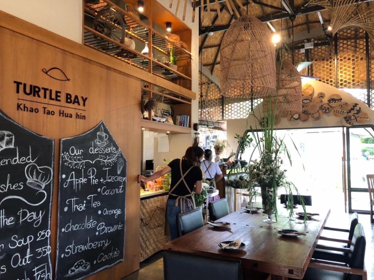 Turtle Bay Eco Luxe Hua Hin Hotel Кхао Тао Екстериор снимка