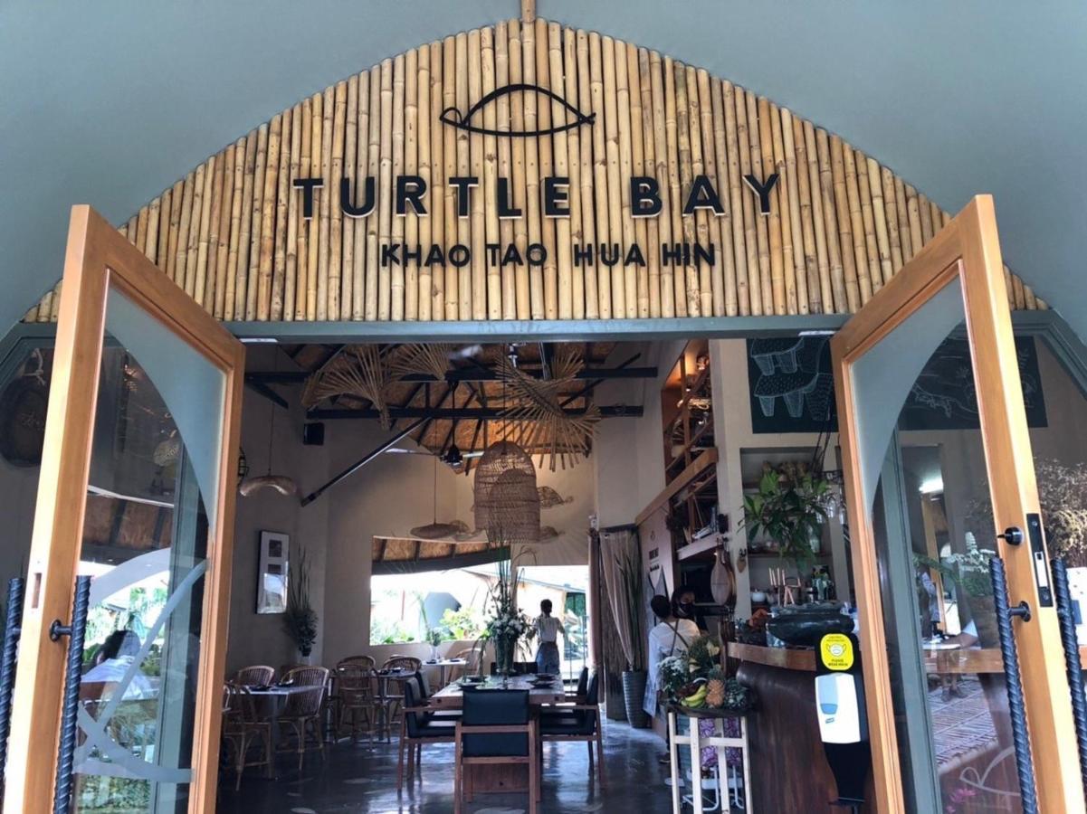 Turtle Bay Eco Luxe Hua Hin Hotel Кхао Тао Екстериор снимка